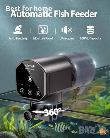 Автоматичен дозатор за хранилка за рибки Aoyar за аквариум, снимка 2 - Аквариуми - 50591566