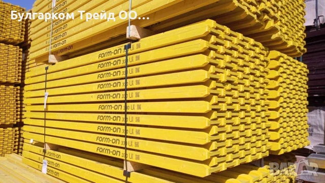 Трегери H20 нови - произведени в Австрия, снимка 3 - Строителни материали - 53266362