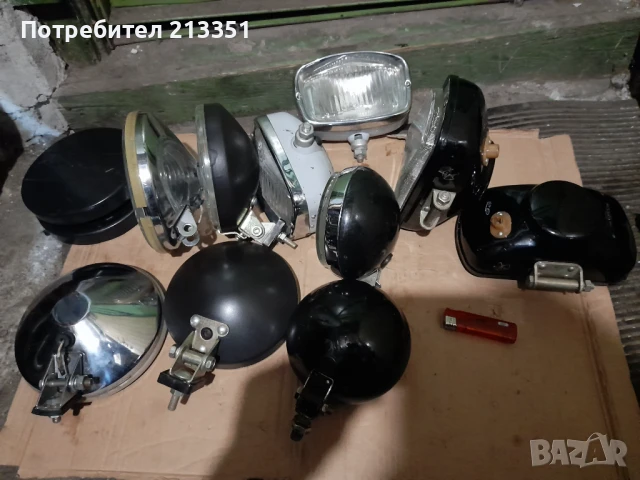 Халогенни фарове