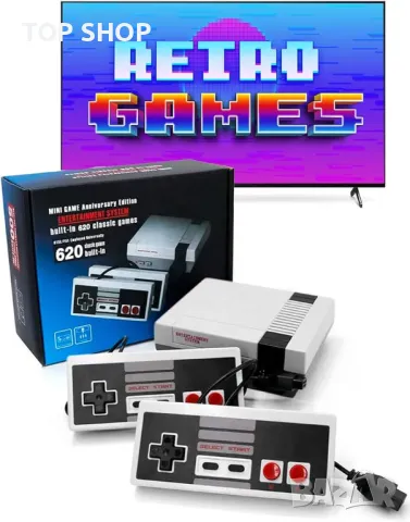 ТВ ретро аркаден автомат с 620 класически видео игри, снимка 6 - Nintendo конзоли - 48804934