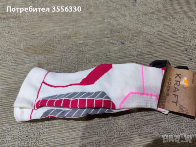 дамски чорапи за ски 35-37 нови , снимка 1 - Зимни спортове - 43950466