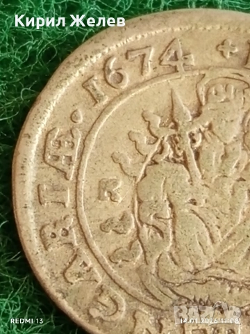 Сребърна монета 6 кройцера 1674г. Леополд първи Унгария за КОЛЕКЦИЯ 52927, снимка 7 - Нумизматика и бонистика - 53094046