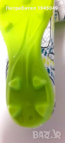 НОВО !!!! детски бутонки от еко кожа - 34 номер, снимка 7 - Детски обувки - 50534232