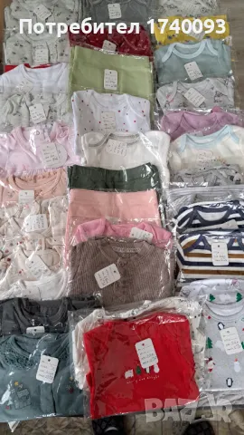 Бебешки дрехи-100%памук, снимка 4 - Бодита за бебе - 49730070