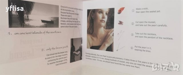  Оригинален подарък за абитуриентка - Перла на късмета със синджир със златно или родиево покритие, снимка 5 - Други - 20511846