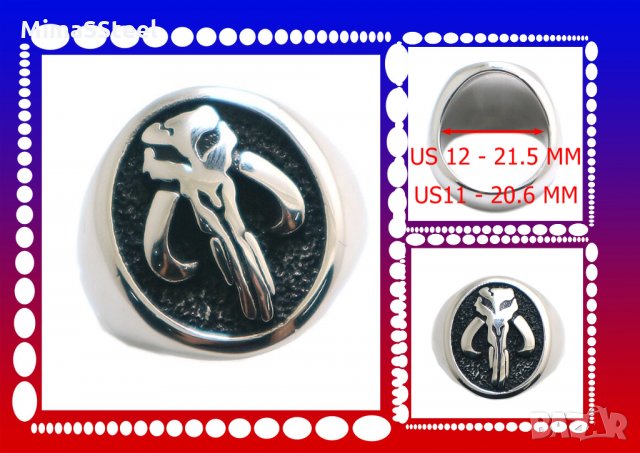 Мъжки стоманен пръстен Stainless Steel 316L Мамут, снимка 11 - Пръстени - 28959090