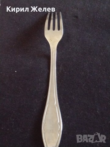 Стара вилица от соца с маркировка В. Търново сърп и чук за КОЛЕКЦИЯ ДЕКОРАЦИЯ 42158, снимка 4 - Други ценни предмети - 43819590