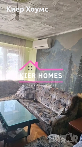 Апартамент в гр. Симеоновград, снимка 10 - Апартаменти - 52144134