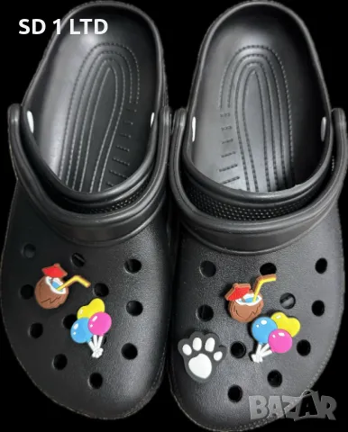 Чехли тип крокс XY Classic пантофи с 3D апликация тип сабо Дамски мъжки детски чехли, снимка 5 - Джапанки - 49439196