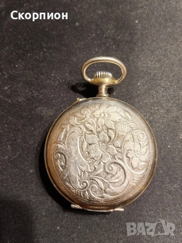 Френски джобен часовник - LA LOUETTE - 1905г. - РЯДЪК, снимка 12 - Джобни - 48835142