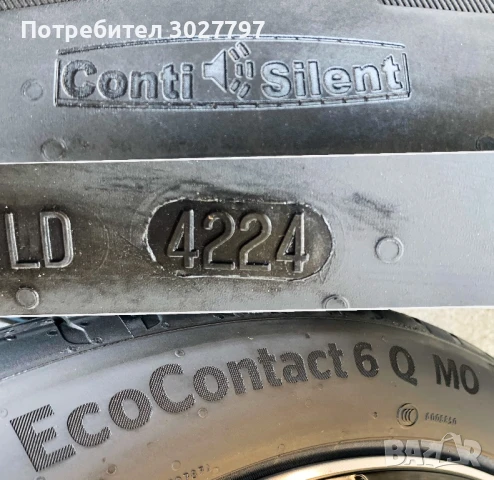 Оригинални джанти 23 Мерцедес ГЛС Mercedes GLS X167 ГЛС 63AMG MAYBACH, снимка 13 - Гуми и джанти - 51237189