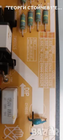 UE65RU7172U   BN41-02703A  BN94-14200C BN44-00932S     L65E7N_RHS  CY-NN065HGL2H, снимка 6 - Части и Платки - 48213074