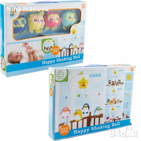 Музикална бебешка въртележка за кошарка Happy Shaking Bell, снимка 2 - Други - 53110482