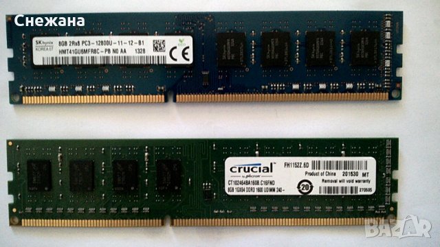 различни SSD здрави, RAM-памети, процесори, твърди дискове, снимка 3 - Други - 28452243