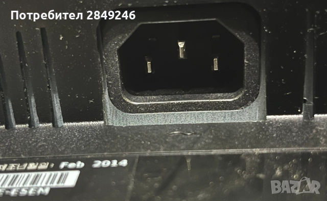 Монитор Dell 19 инча, снимка 4 - Монитори - 52632672