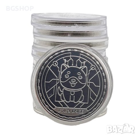 Baby Doge Coin Price ( BabyDoge ) - Silver, снимка 1