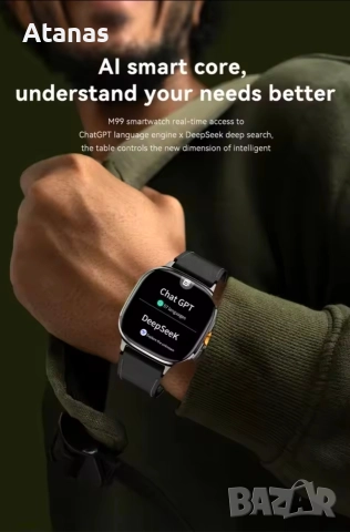 M99 Smart Watch Android, снимка 10 - Смарт часовници - 52790826