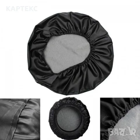 Калъф за резервна гума 16'' - 396 - Черен, снимка 3 - Аксесоари и консумативи - 48638583