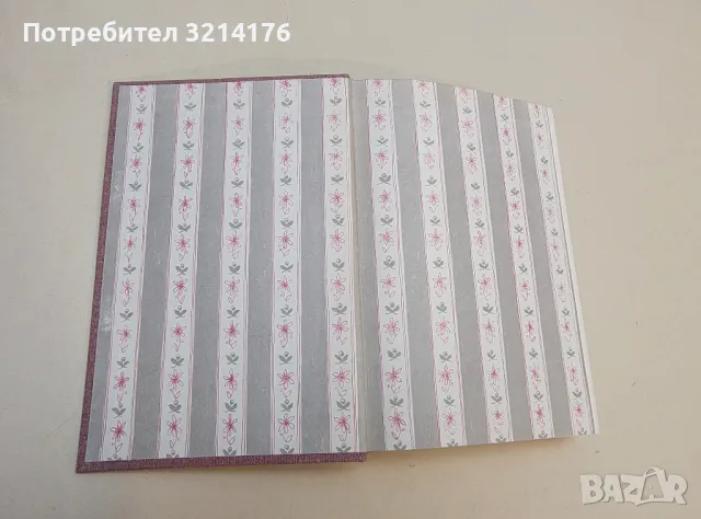 Библиотека мировой литературы для детей. Том 12 - Федор М. Достоевский; Антон П. Чехов (1980), снимка 3 - Художествена литература - 50361261