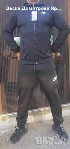 Мъжки екип , снимка 2 - Спортни дрехи, екипи - 47972861