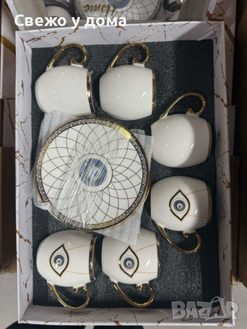 Луксозен сервиз за кафе – елегантност, която превръща всяка глътка в ритуал, снимка 10 - Сервизи - 53461677