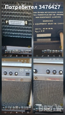 Кубе 15w, снимка 6 - Тонколони - 51359270