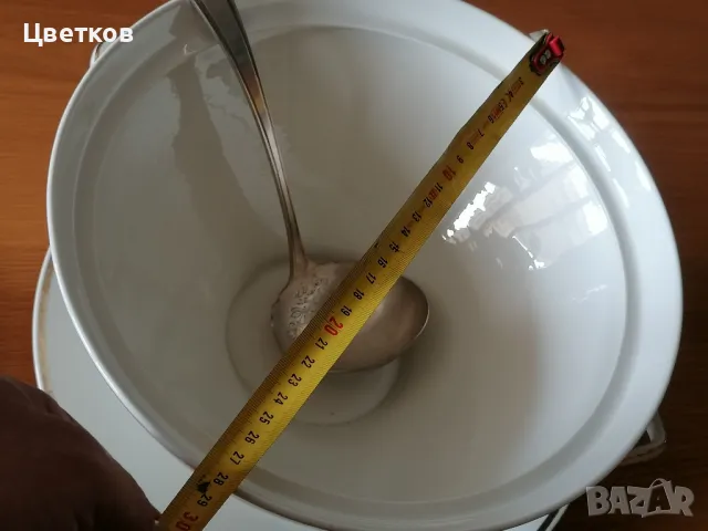 Супник с черпак,овално плато и чиния "Krone Qualitats Porcellan", снимка 11 - Антикварни и старинни предмети - 49616499