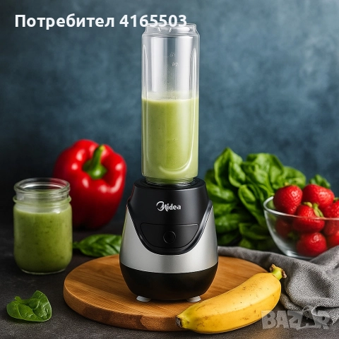 Компактен и мощен блендер Midea BL1189CEE-MPO1S
