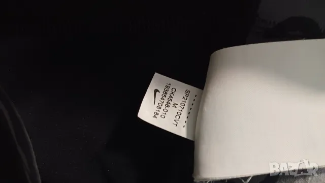 Клин Nike за момчета 137-147 -М, снимка 4 - Детски клинове - 50336355