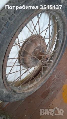 Awo touren 425 Аво Турист  капли комплект , снимка 5 - Мотоциклети и мототехника - 50582958