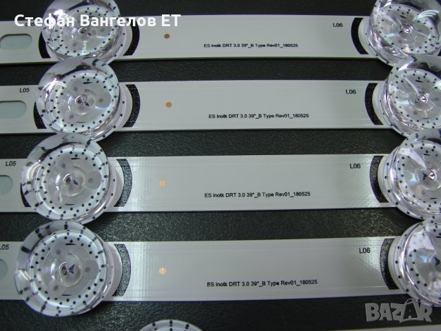 LED ленти за подсветка LG 39'' A/B, снимка 3 - Части и Платки - 32307394