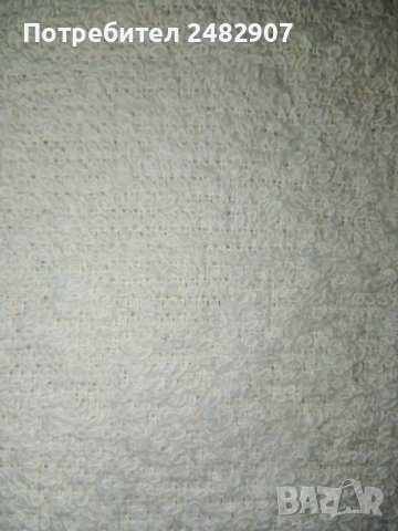 Комплект хавлиени кърпи - 2 бр. , снимка 6 - Хавлиени кърпи - 43550718