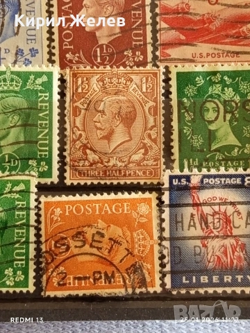 Стари пощенски марки от цял свят смесени ЛИЧНОСТИ,ПРЕЗИДЕНТИ,КРАЛЕ за КОЛЕКЦИЯ 52015, снимка 9 - Филателия - 53218625
