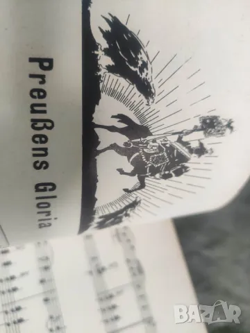 Продавам книга  армейски маршове "FÜRS VATERLAND  27 Armeemärsche für AKKORDEON LEICHT BEARBEITET 1 , снимка 5 - Други - 49159863