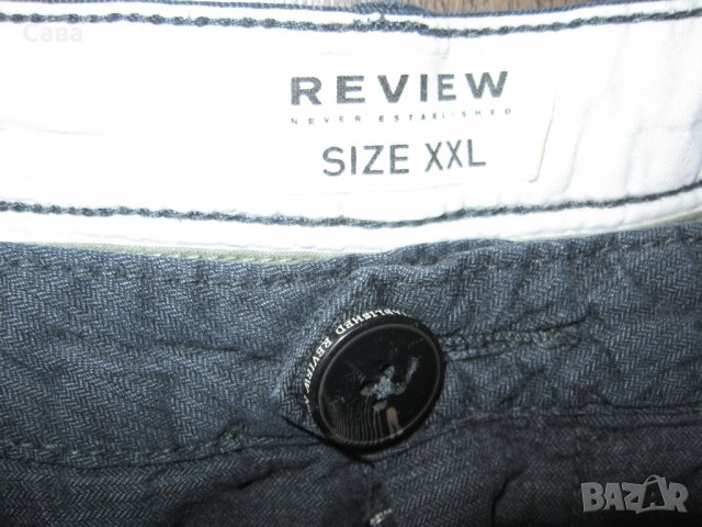 Спортен панталон REVIEW   мъжки,ХЛ