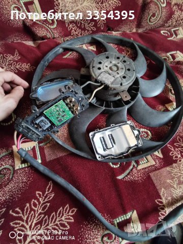 Лява перка/Вентилатор audi a6 c6 3.0tdi, снимка 4 - Части - 43155878