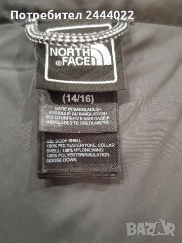 The North Face детско яке 14-16г , снимка 4 - Якета - 39147220