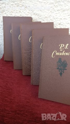 5 тома Р. Л. Стивънсън, снимка 2 - Художествена литература - 39221578
