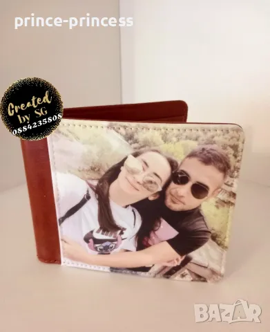 Мъжки портфейл със снимка, картинка или текст по избор подарък за мъж 