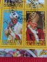 Пощенски марки  чиста комплектна серия ПАПА ЙОАН ПАВЕЛ ВТОРИ поща Република Джибути за колекция29323, снимка 4