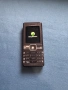 Sony Ericsson K770i , зарядно и 8ГБ мемори карта !, снимка 1