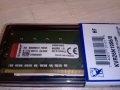 Продавам RAM памет 8GB DDR4 за настолен компютър, снимка 4