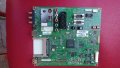 MAIN BOARD EAX61354204(0)