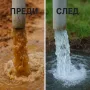 Почистване на сондажи за вода , снимка 2