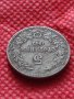 Монета 5 стотинки 1913г. Царство България за колекция декорация - 24815, снимка 5