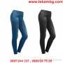 Оформящ и стягащ клин - дънки Slim and Lift Caresse Jeans , снимка 7