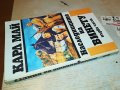 КАРЛ МАЙ НАСЛЕДНИЦИТЕ НА ВИНЕТУ-КНИГА 2201231838, снимка 3