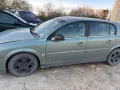 Opel Signum 2.0 Turbo , снимка 2