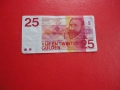 25 Гулден 1971 Холандия Нидерландия гулден 3, снимка 4