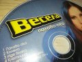 поръчан-ВЕСЕЛА ЦД 1302231834, снимка 5